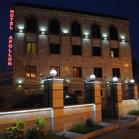 Hotel Apollon エレバン エクステリア 写真